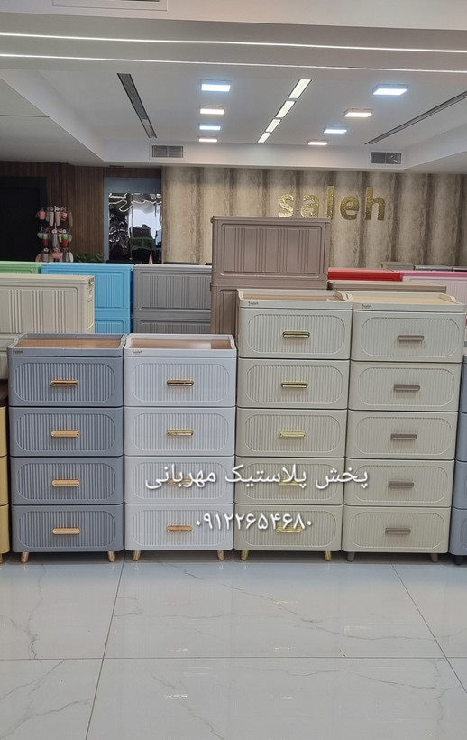 خرید فایل پلاستیکی از پخش پلاستیک مهربانی