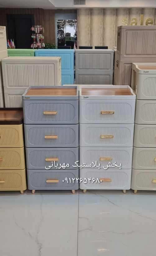 خرید فایل طرح پرستیژ برند صالح پلاستیک جهرمی