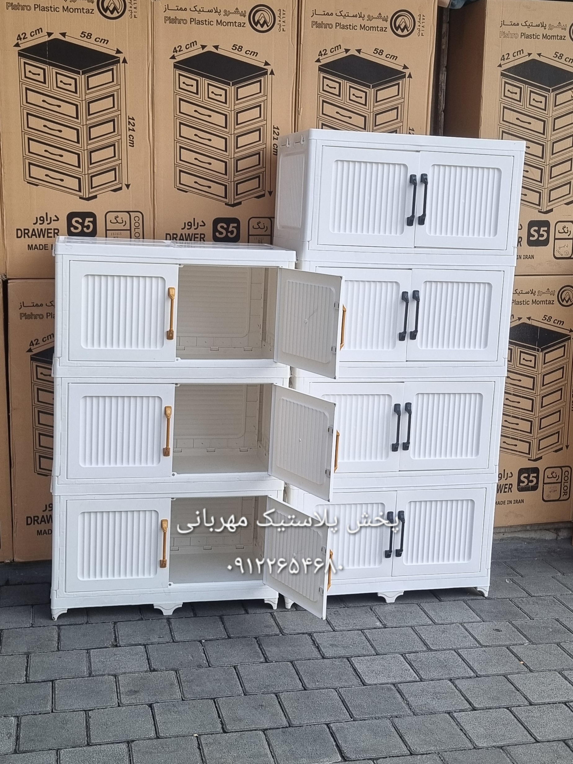 خرید کمد تاشو پلاستیکی بزرگ و جدید